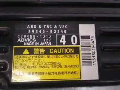 Автозапчасти б/у блок управления абс за lexus is 300h ссылки oem iam 8954053340  