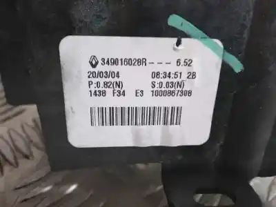 Автозапчасти б/у рычаг переключения передач за renault captur ii intens ссылки oem iam 349016028r  