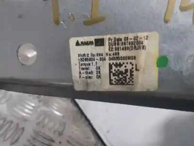 Автозапчастина б/у регулятор склона задній лівий для opel meriva b 1.7 16v cdti посилання на oem iam 13265804004  