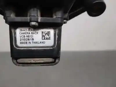 Автозапчастина б/у електронний модуль для nissan qashqai (j11) tekna premium посилання на oem iam 284424ea0c  
