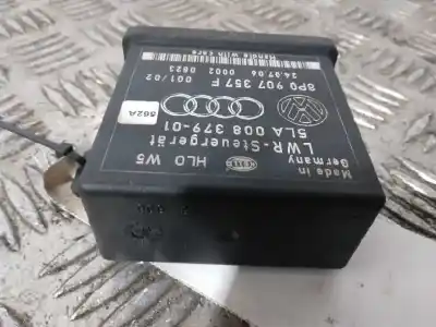 Автозапчасти б/у блок управления освещением за audi q7 (4l) 3.0 tdi ссылки oem iam 8p0907357f  5la00837901