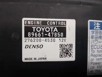 Автозапчасти б/у блок управления двигателем за toyota prius (nhw30) eco ссылки oem iam 8966147850  2762004530