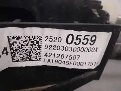 Автозапчасти б/у рычаг переключения передач за opel mokka x 120 aniversario start/stop ссылки oem iam 25200559  6 v