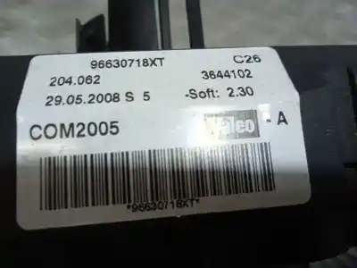 Автозапчастина б/у многофункційне управління для peugeot 207/207+ (wa_, wc_) 1.4 16v посилання на oem iam 96630718xt  