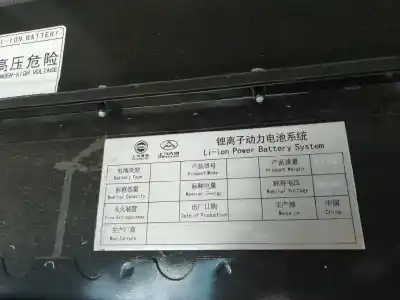 Second-hand car spare part battery for maxus edeliver 3 (modelo) oem iam references   