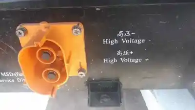 Second-hand car spare part battery for maxus edeliver 3 (modelo) oem iam references   