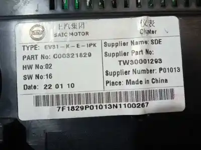 Peça sobressalente para automóvel em segunda mão quadrante por maxus edeliver 3 (modelo) referências oem iam tw30001293  c00321829