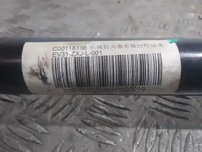 Second-hand car spare part steering rack for maxus edeliver 3 (modelo) oem iam references c00118136 c00118136 ev31zxjl001