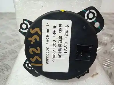 Pièce détachée automobile d'occasion levier pour maxus edeliver 3 (modelo) références oem iam c00165885  