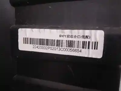 Second-hand car spare part right headlight for maxus edeliver 3 (modelo) oem iam references   