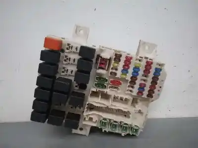 Автозапчасти б/у блок управления бси за smart forfour forfour 47 kw ссылки oem iam a4545400524