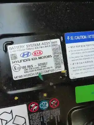Second-hand car spare part battery for kia ceed drive oem iam references 375m0g4000  