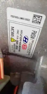 Pezzo di ricambio per auto di seconda mano riduttore per kia niro drive riferimenti oem iam 365002bde0 auto 