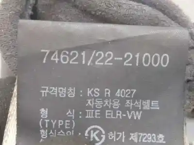 Автозапчасти б/у натяжитель правой подушки безопасности за ssangyong rodius xdi ссылки oem iam 7462221001  