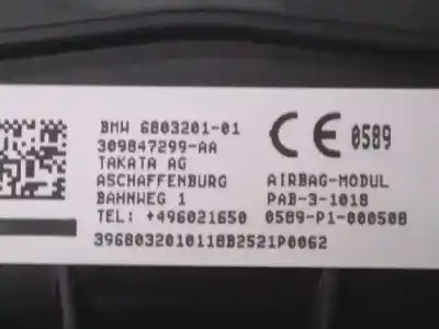 Автозапчастина б/у комплект подушки безпеки для mini mini (f56) one d посилання на oem iam 64229288934  