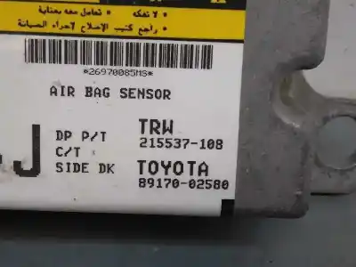 Автозапчасти б/у блок управления подушками безопасности за toyota auris (_e15_) 1.6 (zre151_) ссылки oem iam 8917002580  