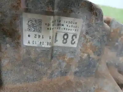 Автозапчасти б/у задний дифференциал за lexus gs (gs/us/ws19) 3.5 450 h [3.5 ltr. - 218 kw v6 (hibrido)] ссылки oem iam   