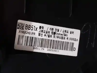 Автозапчастина б/у обработка передніх правіх дверей для ssangyong tivoli 1.2 посилання на oem iam   