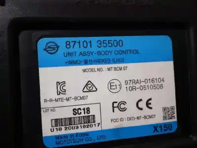 Автозапчасти б/у электронный модуль за ssangyong tivoli 1.2 ссылки oem iam 8710135500  