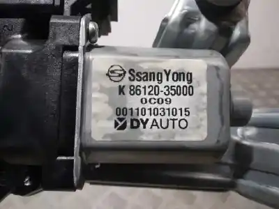 Автозапчасти б/у мотор заднего стеклоочистителя за ssangyong tivoli 1.2 ссылки oem iam 8612035000  
