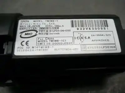 Автозапчастина б/у вимикач для lexus is200 (ds2/is2) 2.2 d-cat посилання на oem iam 2005dj0924  