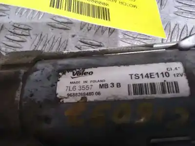 Автозапчасти б/у двигатель запускается за citroen c-elysée exclusive ссылки oem iam 9688268480 9640825280 5802fg