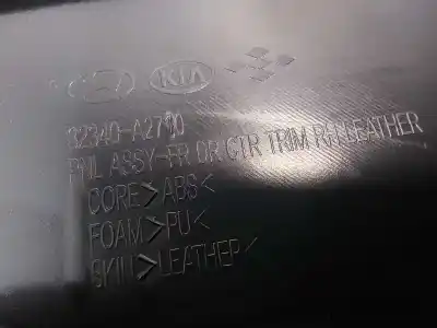 Автозапчасти б/у обивка передней правой двери за kia pro_cee´d ( ) 1.6 crdi cat ссылки oem iam   