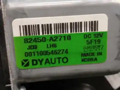 Автозапчасти б/у регулятор стекла переднего левого за kia pro_cee´d ( ) 1.6 crdi cat ссылки oem iam 82470a2601  82450a2710