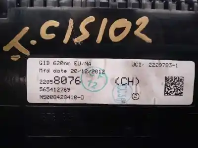 Автозапчастина б/у дисплей для opel astra j lim. selective посилання на oem iam 22858076  