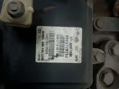 Автозапчасти б/у коробка передач за citroen c4 picasso feel ссылки oem iam 20ge13  