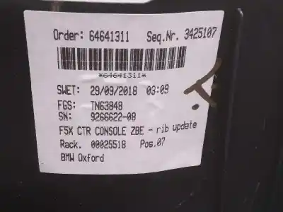 Автозапчастина б/у центральна консоль для mini mini (f56) one d посилання на oem iam 9266622  
