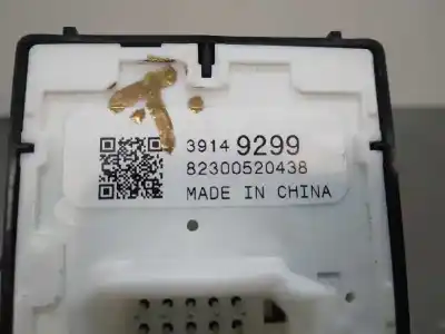 Автозапчастина б/у команда чистити для opel astra k lim. 5türig dynamic посилання на oem iam 39149299  