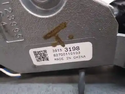 Автозапчасти б/у переключатель стартера за opel astra k lim. 5türig dynamic ссылки oem iam 39153198  
