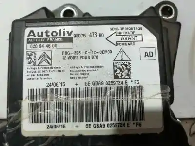 Автозапчасти б/у блок управления подушками безопасности за citroen c4 picasso intensive ссылки oem iam 9807547380  