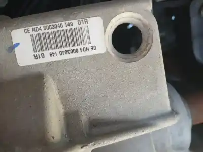 Автозапчасти б/у коробка передач за renault scénic iii (jz0/1_) 1.6 dci (jz00, jz12) ссылки oem iam nd4012 6 velocidades 