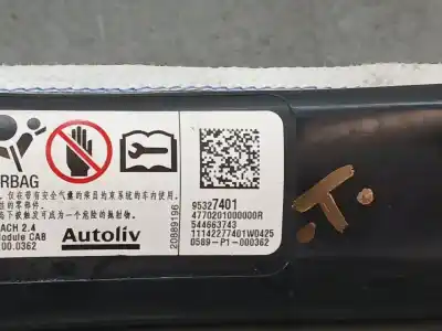 Автозапчасти б/у передняя правая подушка безопасности за opel mokka / mokka x (j13) 1.7 cdti (_76) ссылки oem iam 95327401  