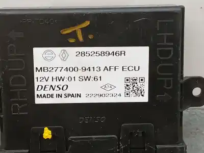 Автозапчасти б/у электронный модуль за renault megane e-tech suv ev40 ссылки oem iam 285258946r  