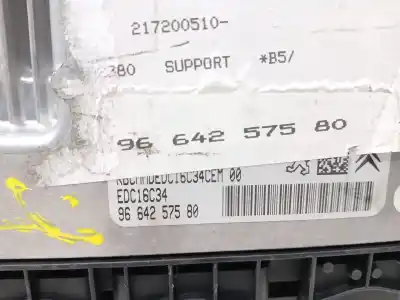 Автозапчасти б/у блок управления двигателем за citroen c4 i (lc_) 1.6 hdi ссылки oem iam 9664257580  