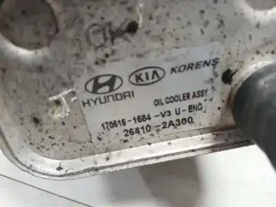 Автозапчасти б/у поддержка масляного фильтра за kia rio iv (yb, sc, fb) 1.4 crdi 90 ссылки oem iam 264002a615  264102a300