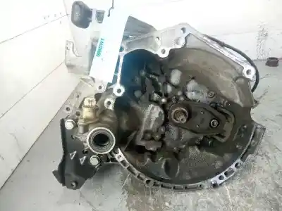 Автозапчасти б/у КОРОБКА ПЕРЕДАЧ за CITROEN C3  ссылки OEM IAM 20CP14  