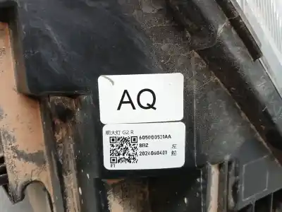 Автозапчастина б/у права фа для omoda 5  посилання на oem iam 605000531aa  202060401