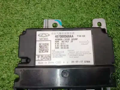 Автозапчасти б/у комплект подушки безопасности за omoda 5  ссылки oem iam 407abl8drchn  