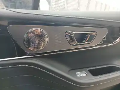 Автозапчасти б/у обивка передней правой двери за omoda 5  ссылки oem iam   
