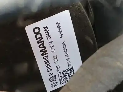 Автозапчастина б/у гальмівний серво для omoda 5  посилання на oem iam 204002022aa bb100d6600 