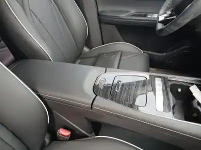 Автозапчасти б/у центральный подлокотник за omoda 5  ссылки oem iam   