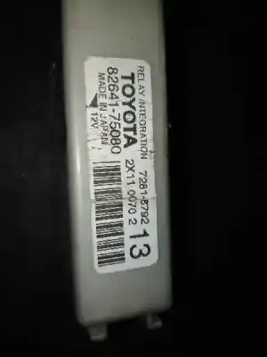 Автозапчасти б/у реле за lexus ct 200h ссылки oem iam 8264175080