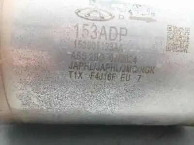 Автозапчасти б/у фильтр частиц за omoda 5  ссылки oem iam 153001133aa  153adp