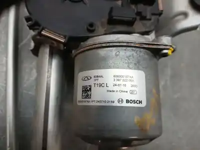 Автозапчасти б/у мотор переднего стеклоочистителя за omoda 5  ссылки oem iam 339702206a  