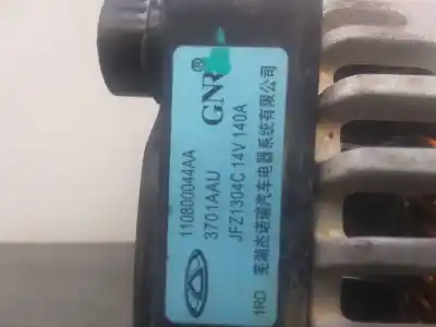 Pezzo di ricambio per auto di seconda mano alternatore per omoda 5  riferimenti oem iam 3701aau 11080044aa 140ah
