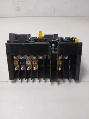 Автозапчасти б/у блок реле/предохранителей за omoda 5  ссылки oem iam 807000560aa  